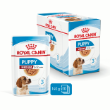 8016 - Box of Royal Canin Medium
