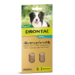 11437 - All Wormer Chews, Drontal