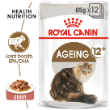 46038 - Royal Canin Feline