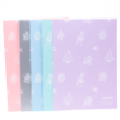 46750 - RSPCA Christmas  Wrap