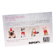 51248 - RSPCA Christmas Cards
