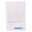 51252 - RSPCA Christmas Cards
