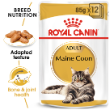 51480 - Royal Canin Feline