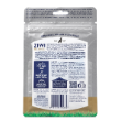 51487 - Ziwi Peak Beef Treats 85g