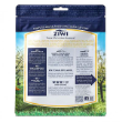52735 - Ziwi Peak Cat Chicken 400g