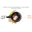 72271 - Meals For Mutts Dog Food