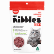 55375 - Prime Cat Nibbles