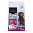 73012 - Black Hawk Puppy Med Breed