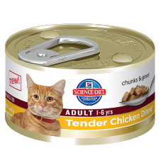Hills Feline Adult Tender Dinner Chicken 156g