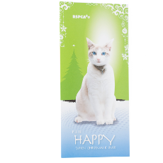 RSPCA Christmas Cards, Happy