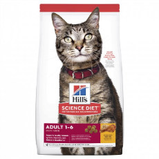 Hills Feline Adult