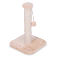 Rspca cat scratcher sale