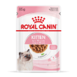 8024 - Royal Canin Kitten