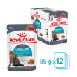 8032 - Royal Canin Feline Urinary