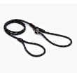 56339 - EzyDog Leash Luca