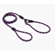 57162 - EzyDog Leash Luca