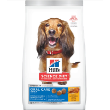 11010 - Hills Dog Food, Adult