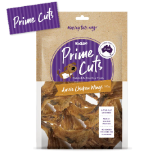 Kazoo Prime Cuts Chicken Wings 500gm