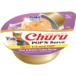 57925 - Inaba Churu POP'N Serve