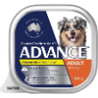 8038 - Advance Dog Chicken Casserole