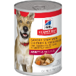 8051 - Hills Adult Dog Savory Stew