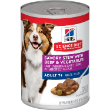 8052 - Hills Mature Dog Savory Stew