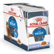 8026 - Royal Canin Feline Light